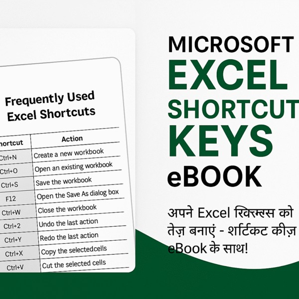 Microsoft Excel Shortcut's Key's eBook - Image 2